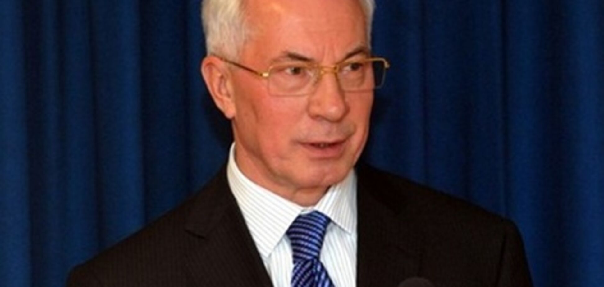 Азаров пообіцяв українцям найважчий рік в історії