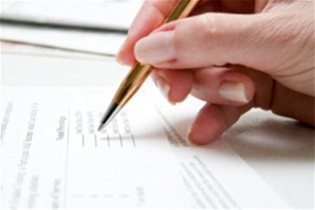 Особливості соціології. 'Центр Яценюка'