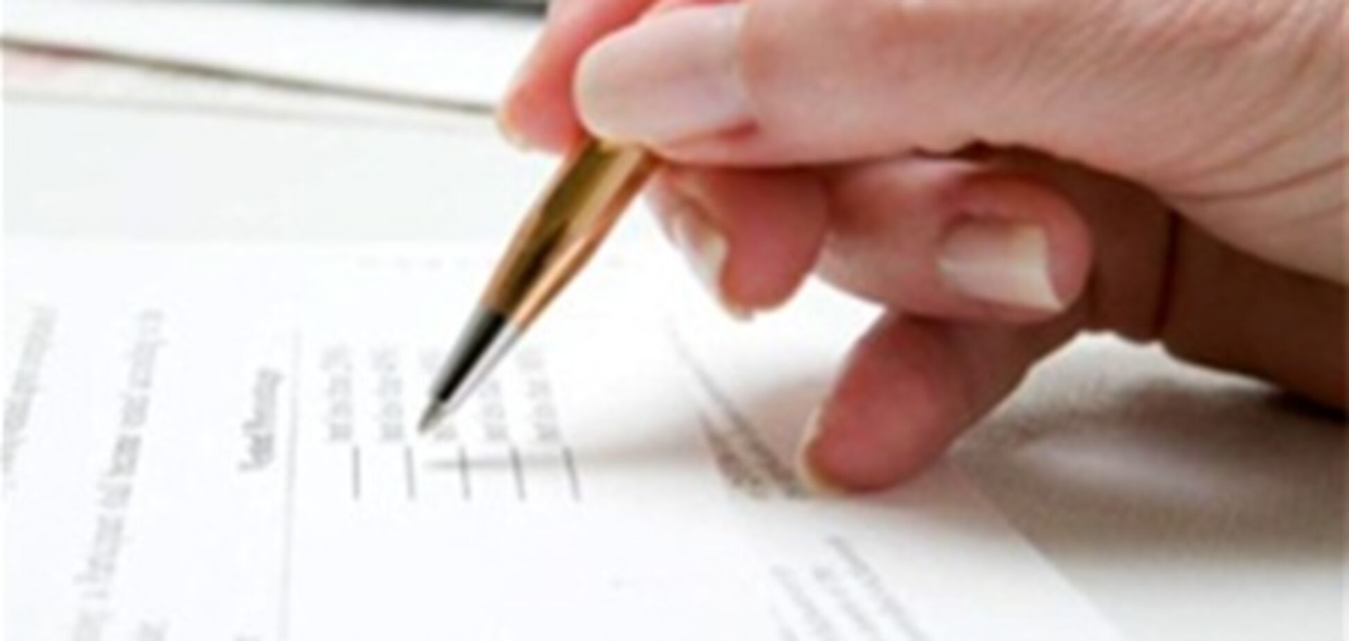 Особливості соціології. 'Центр Яценюка'