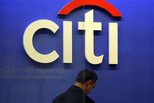 Греки подали жалобу в интерпол на трейдера Citigroup