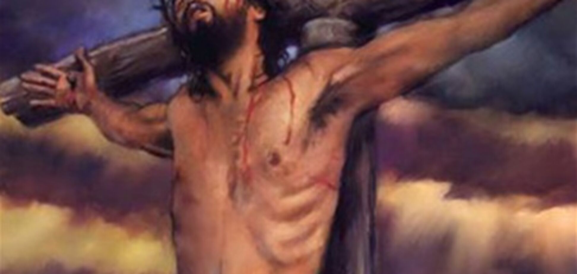 Страсна п'ятниця. Сьогодні самий траурний день у році