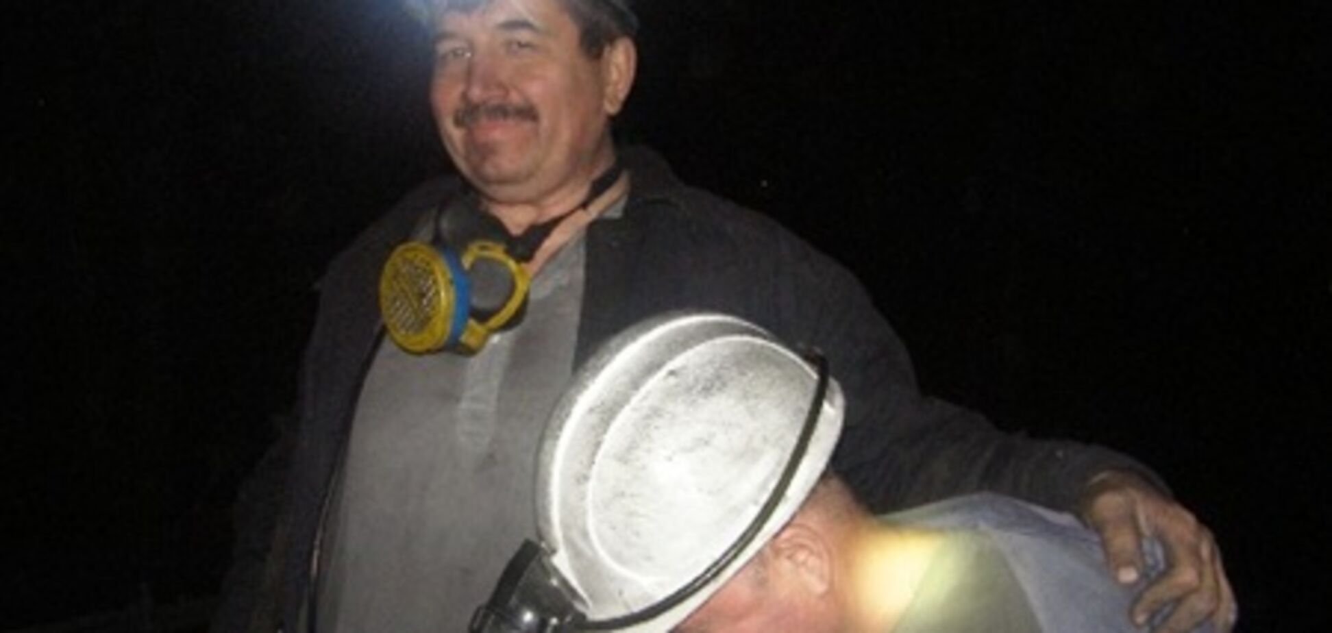 Инвестиции антрацитового цвета - 2