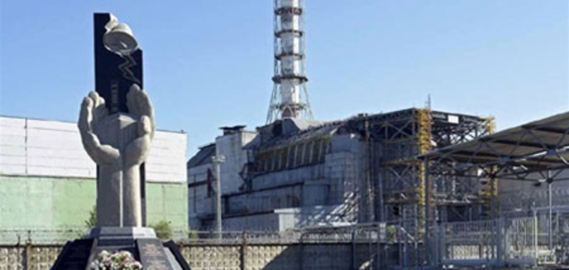 The Wall Street Journal: Чернобыль и сила мифа