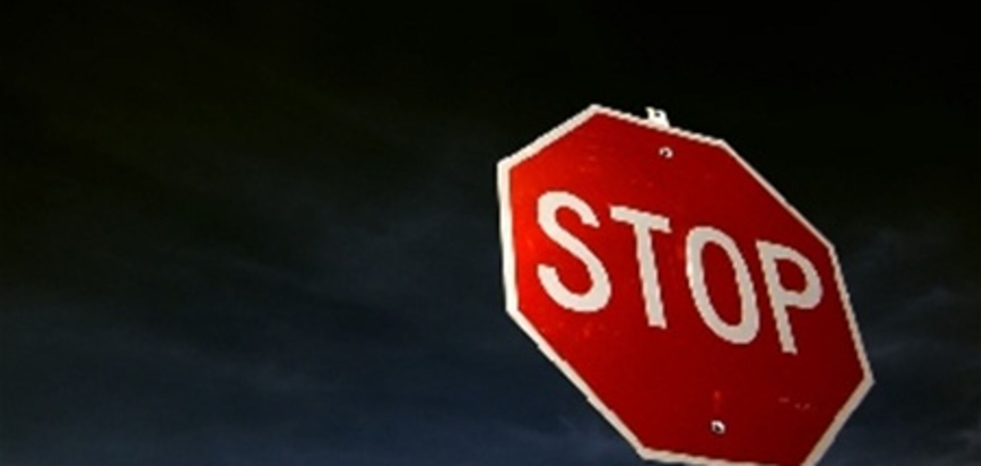 Білорусь закрила гарніци для ще одного правозахисника з України