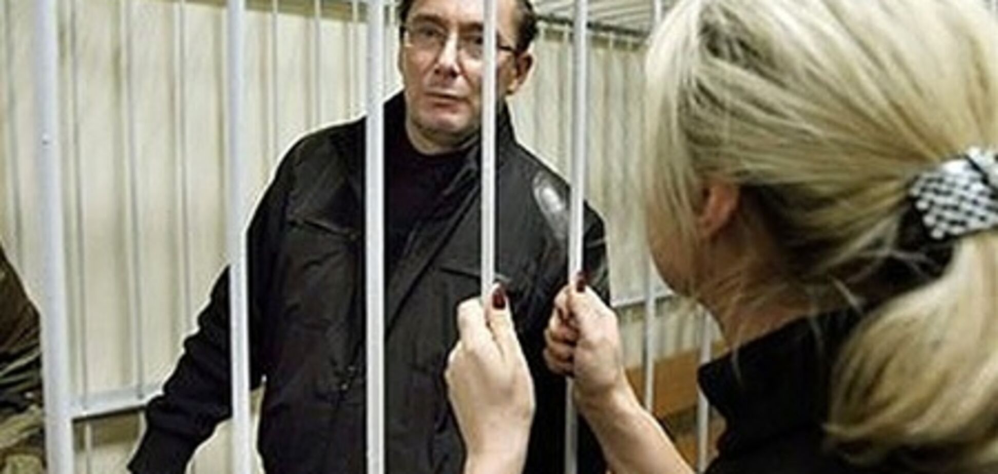 Луценко використав свій останній шанс: розпочав голодування