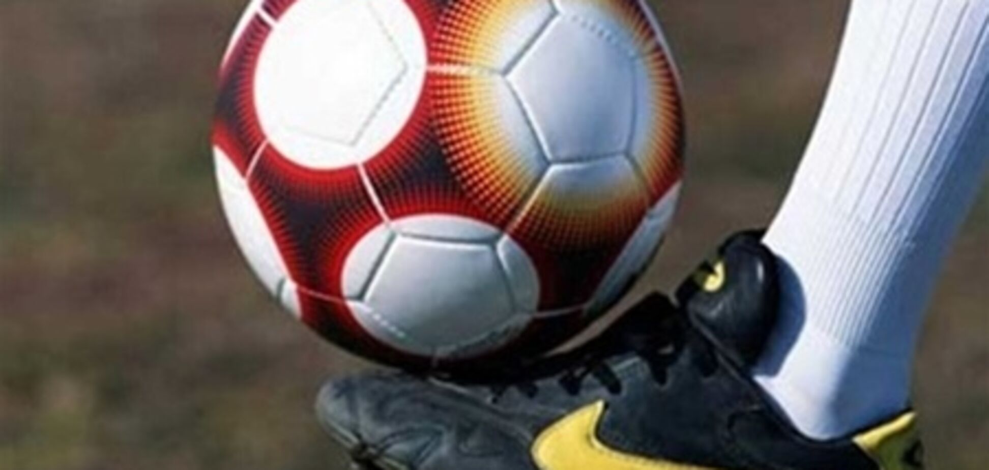 Премьер-лига Украины. 26-й тур. Анонсы, результаты, отчеты