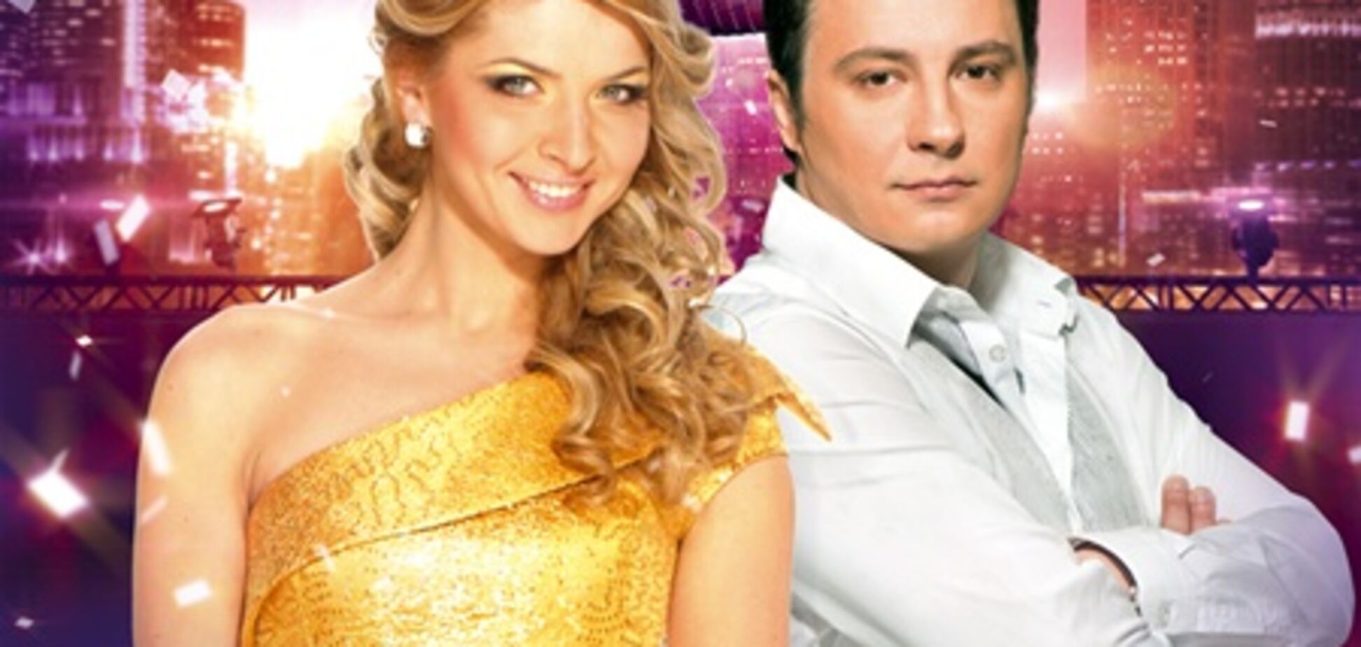 «Танцы со звездами»: на Пасху ушел актер