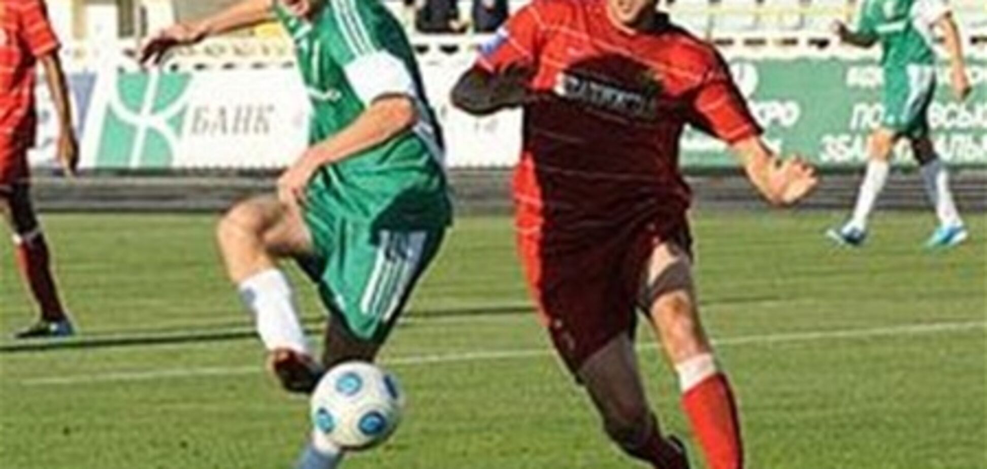 Премьер-лига Украины. Казаки взгрели полтавчан