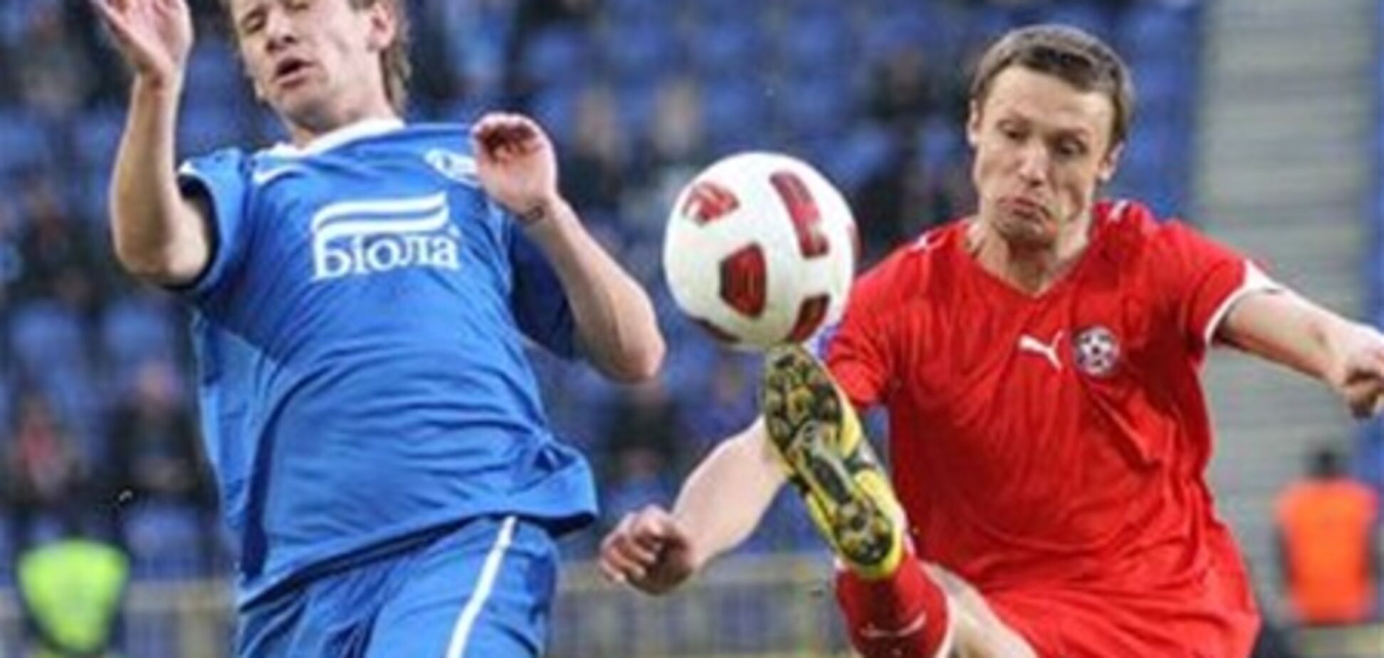 Премьер-лига Украины. 'Кривбасс' - 'Днепр'. Одностороннее дерби