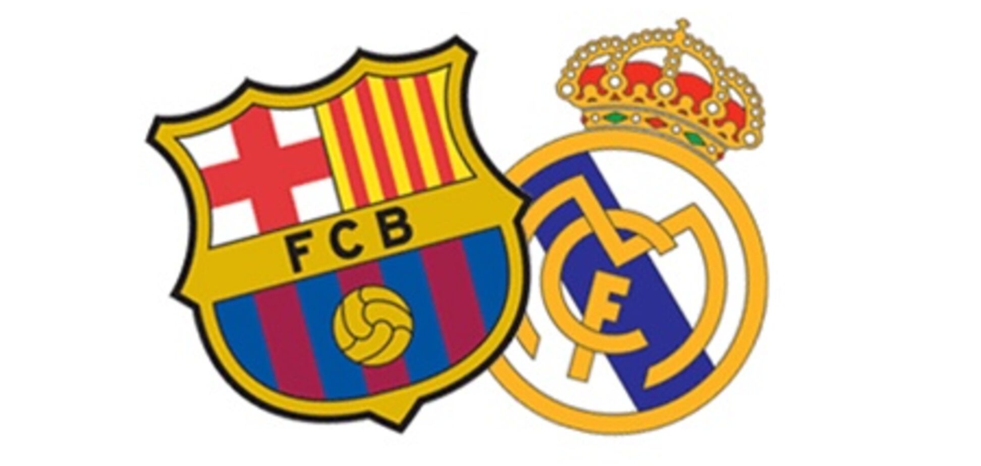 'Барселона' - 'Реал': интересная статистика
