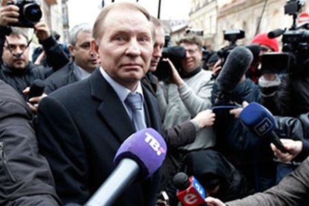 ГПУ завершила расследование дела Кучмы