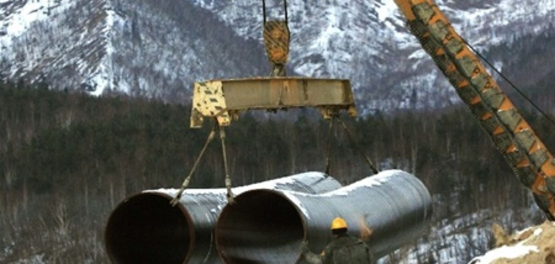 'Газпром' получит от Украины 1 млрд долларов