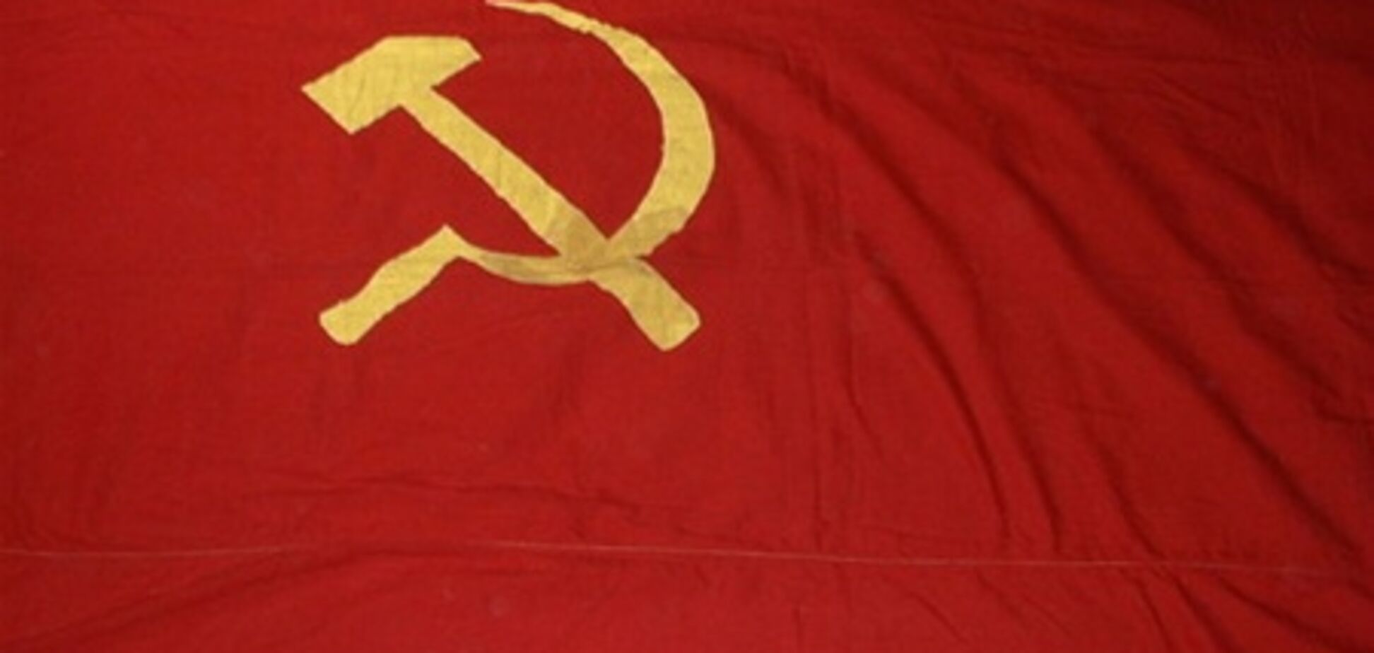 'Свобода' не допустит 'кровавых знамен' на День Победы