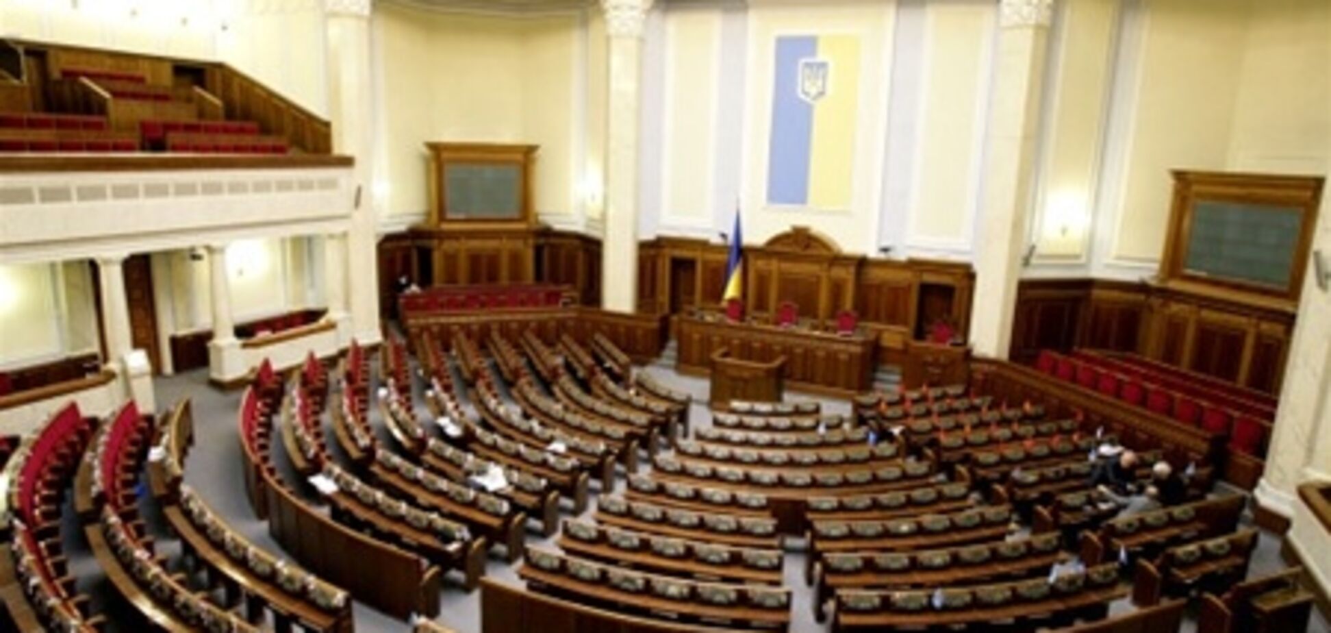 Стало известно, кто прогуливает заседания Верховной Рады
