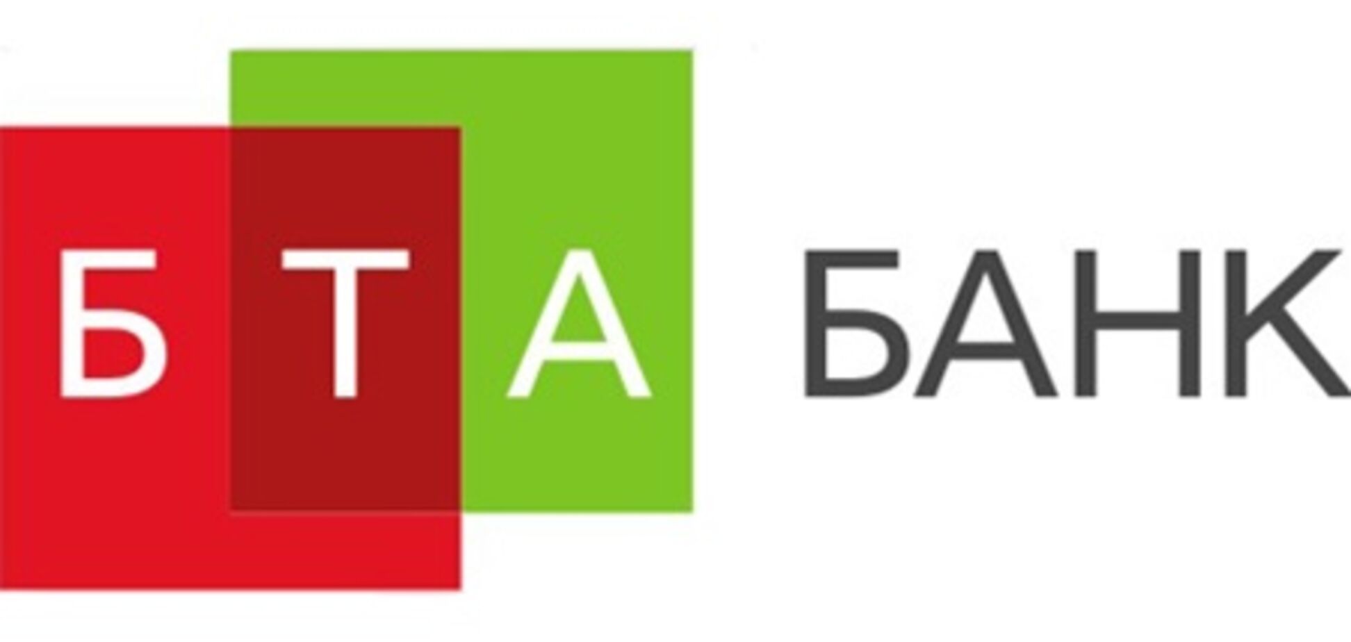 «БТА Банк» подтверждает свою надежность