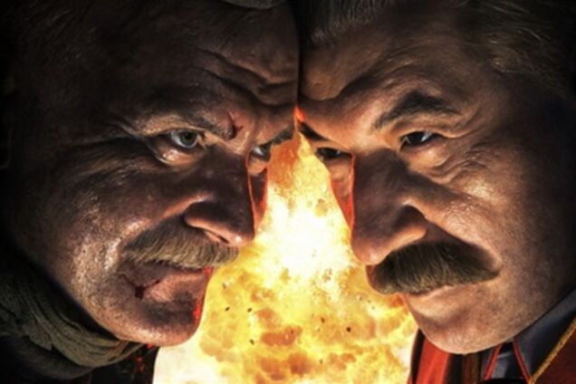 Утомленные солнцем 2: Цитадель