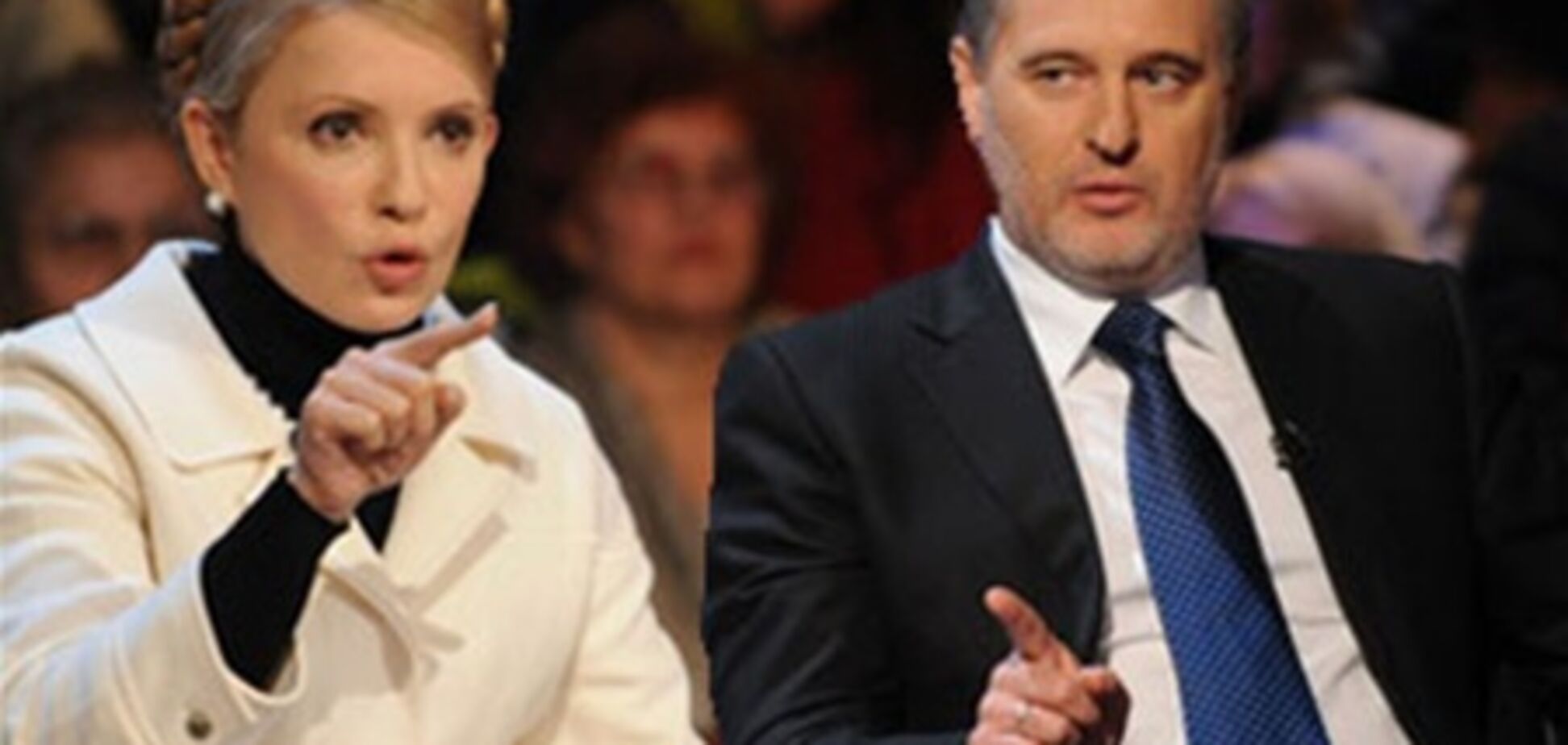 Тимошенко решила судиться с Фирташем в американском суде