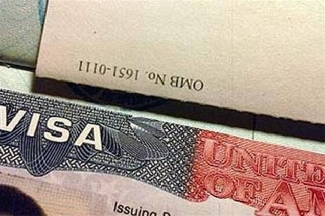 США упростили визовый режим для украинцев