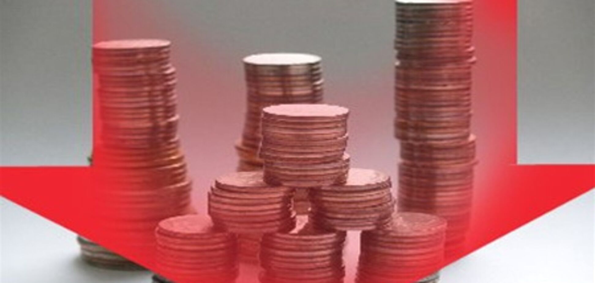 Мировая экономика на вулкане