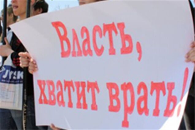 Севастополь. Чорноморський Флот стоїть, де дешевий газ?