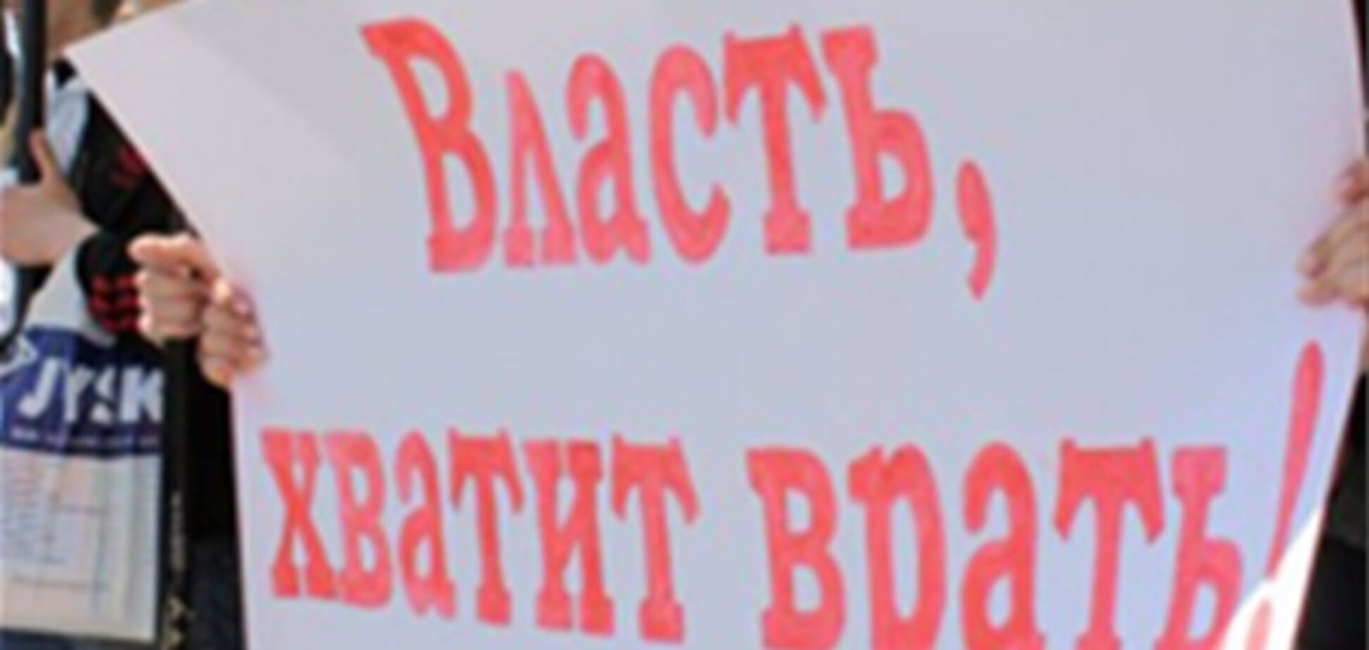 Севастополь. Чорноморський Флот стоїть, де дешевий газ?
