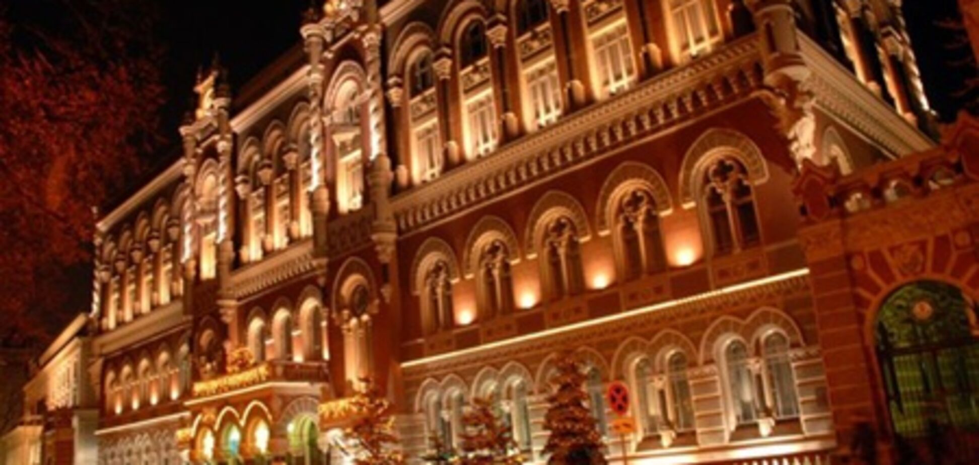 НБУ не будет скупать облигации для рекапитализации банка