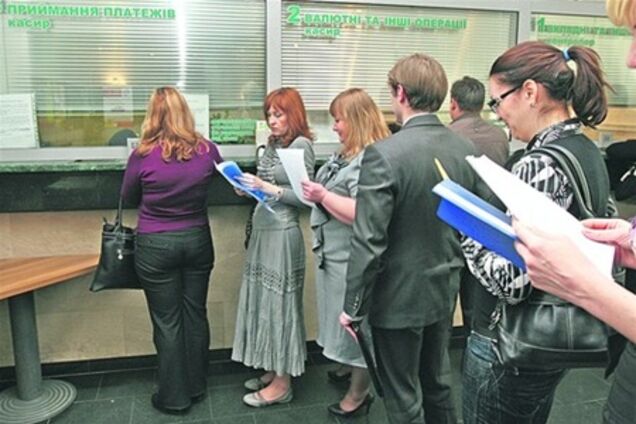 В «Ощадбанке» заверили: «родовидовских» денег хватит всем