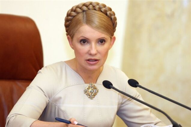 Тимошенко пришла на допрос в ГПУ