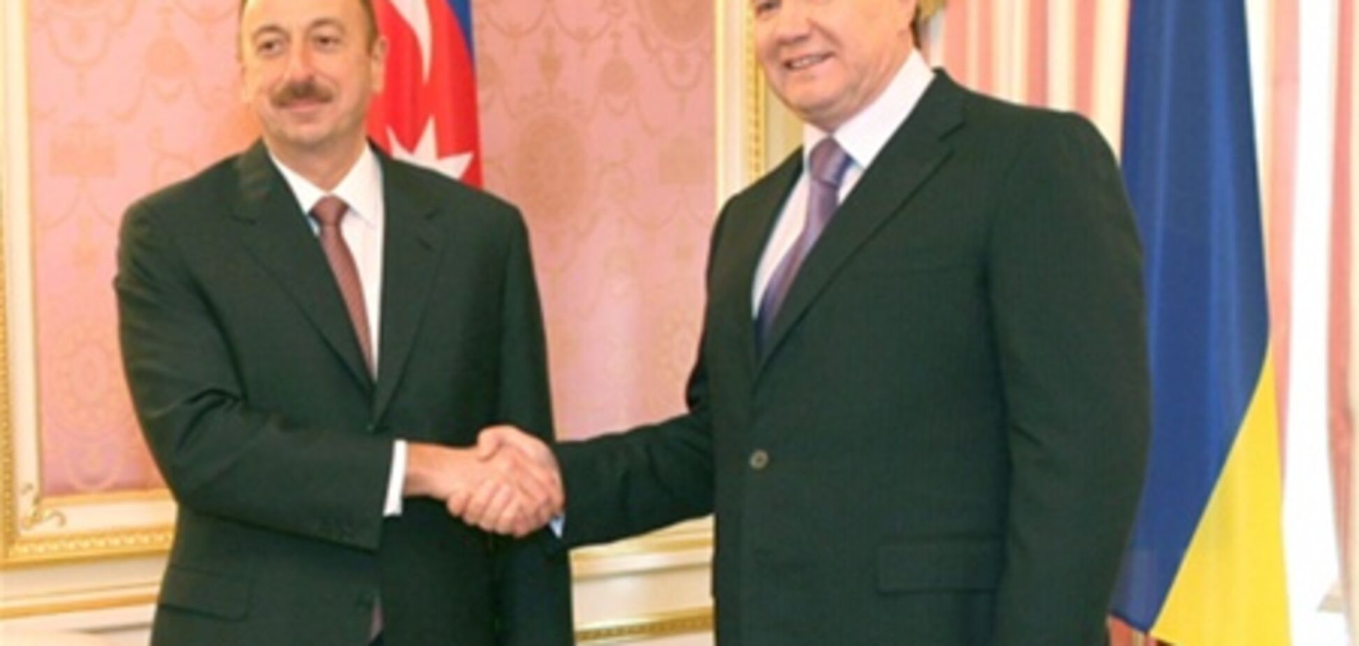 Янукович и Алиев обменялись комплиментами