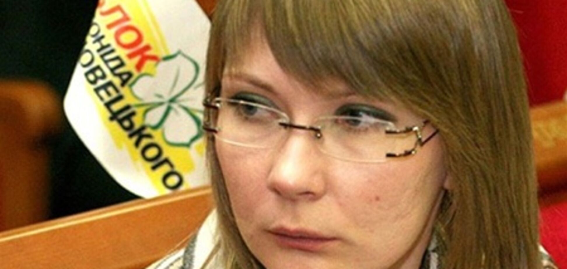 Шлапак відмовилася стати 'більшістю' у Київраді