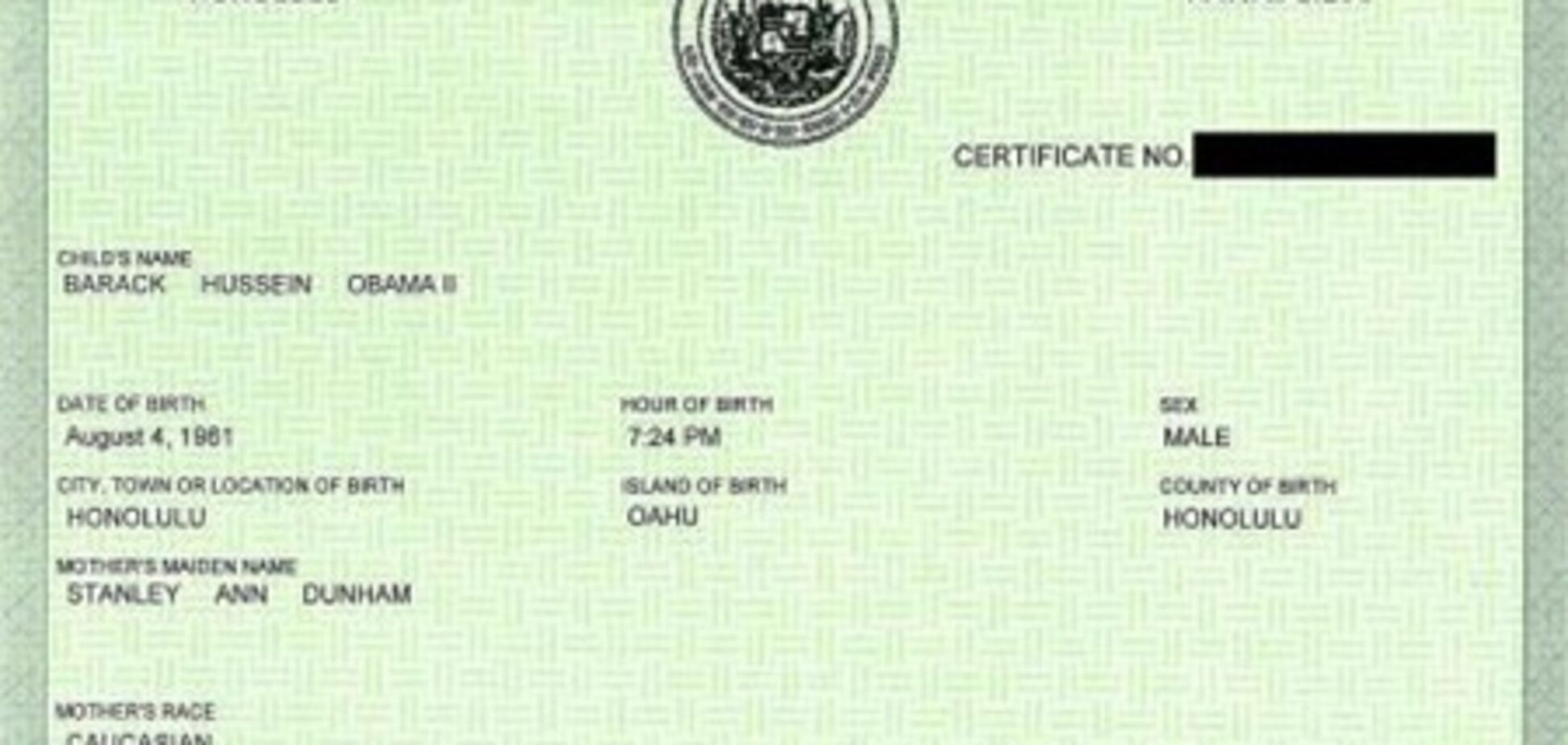 Щоб позбутися чуток, Білий Дім опублікував свідоцтво про народження Обами