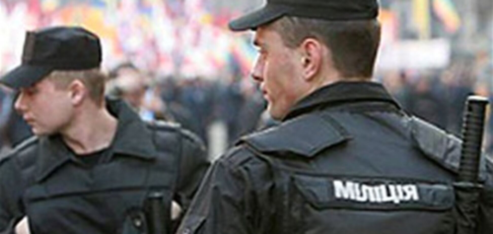 Українська міліція хоче стати поліцією