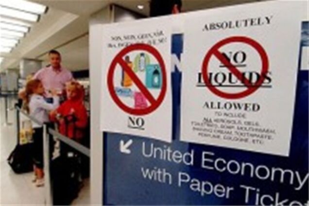 Евросоюз снимает запрет на провоз жидкостей в самолетах