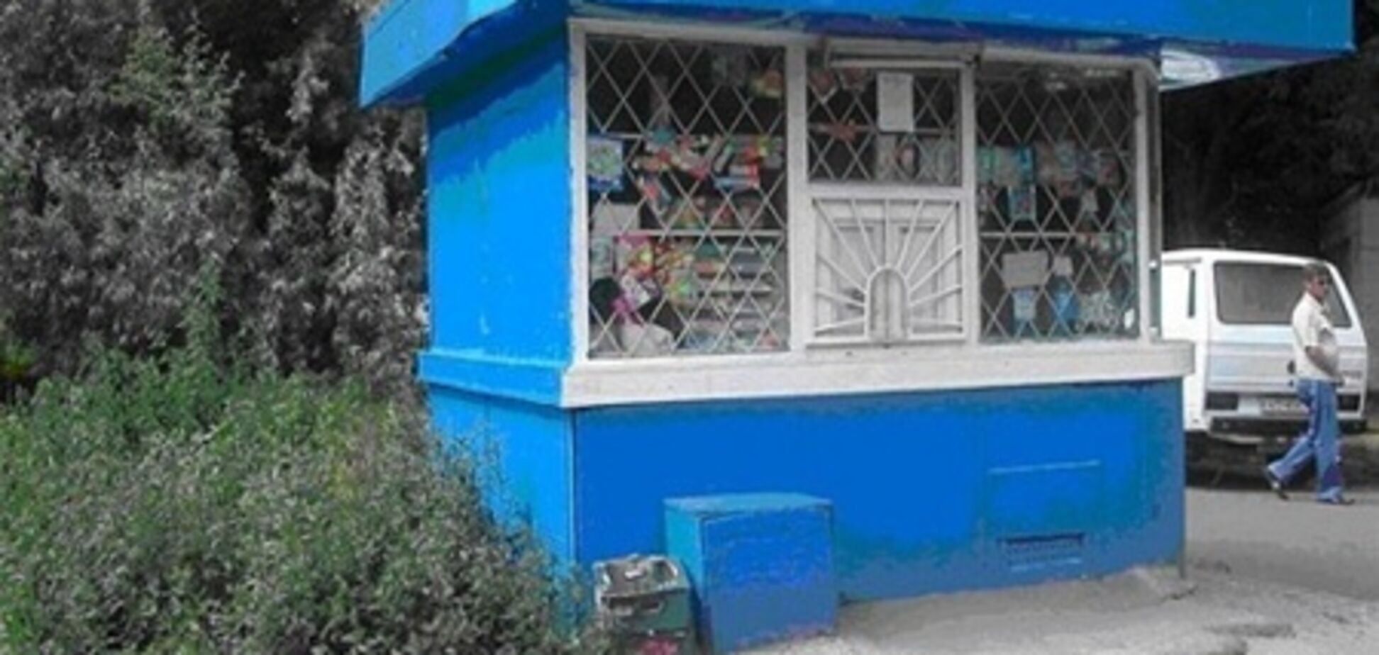 Киев скоро решит проблему МАФов