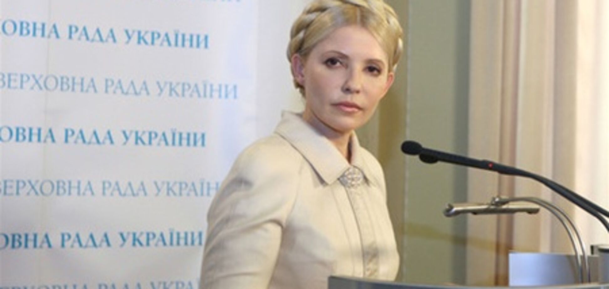 Тимошенко блефует, поскольку в нью-йоркский суд подать иск может каждый - Кожара