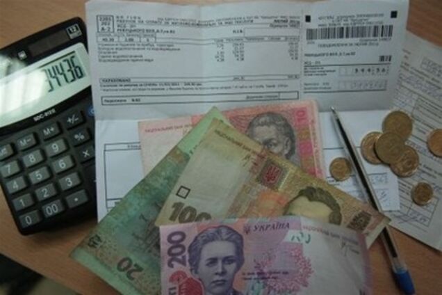 Плата за 'коммуналку': в Кувейте вообще не платят, а в Швейцарии не смотрят на счетчики