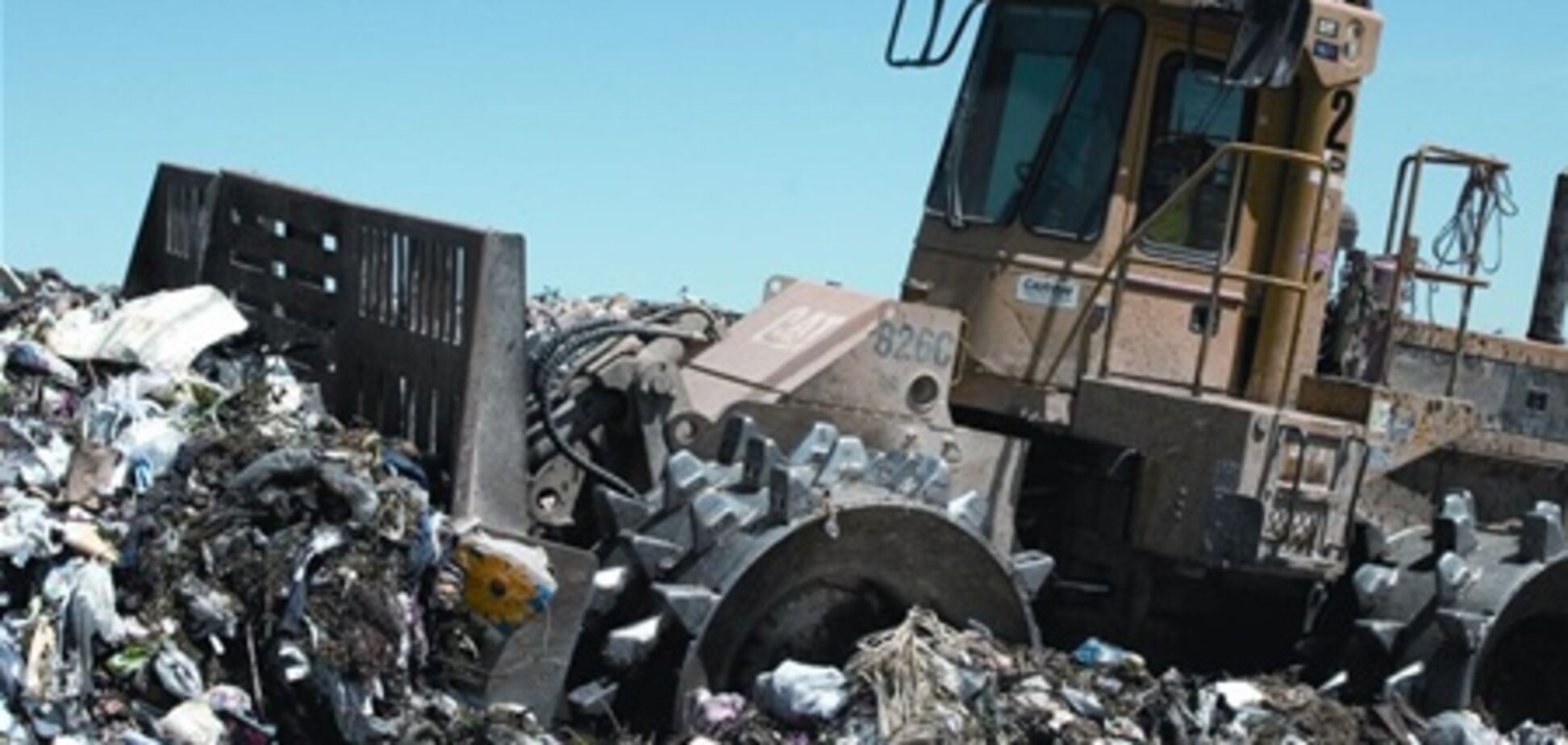 На свалке в Черкасской области нашли трупы трех мужчин