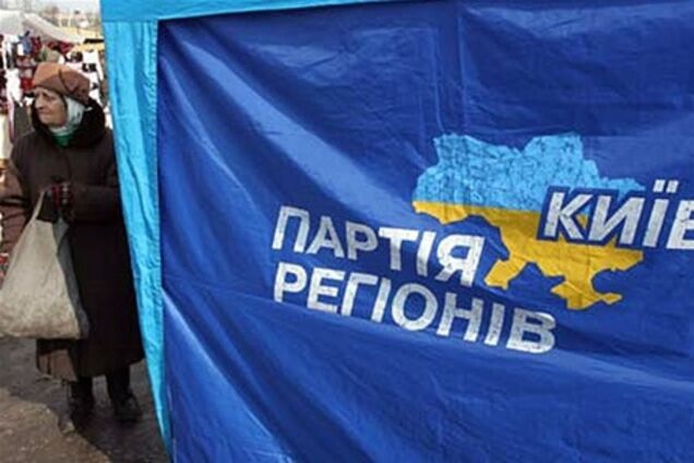 В Партии Регионов рассказали о циничном вранье Тимошенко 