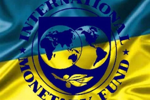 Україна розраховує на отримання від МВФ одразу двох траншів