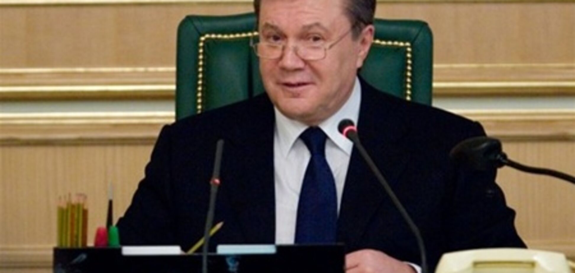 Янукович поздравил принца Уильяма и Кейт Миддлтон со свадьбой