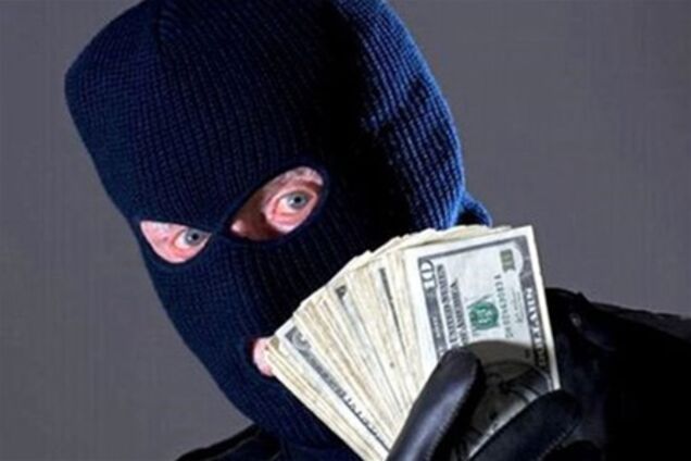 Неизвестные ограбили инкассаторов: объявлен план 'Перехват'