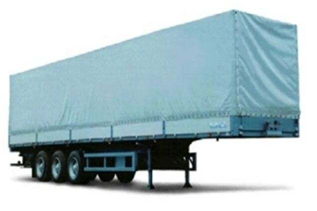 Полуприцеп рефрижератор