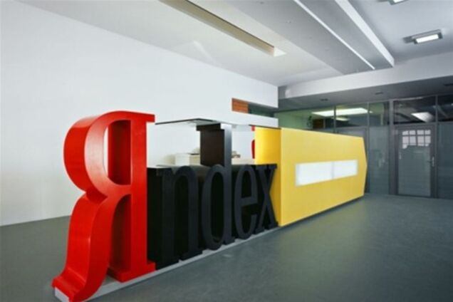 Яндекс раскрыл структуру собственности