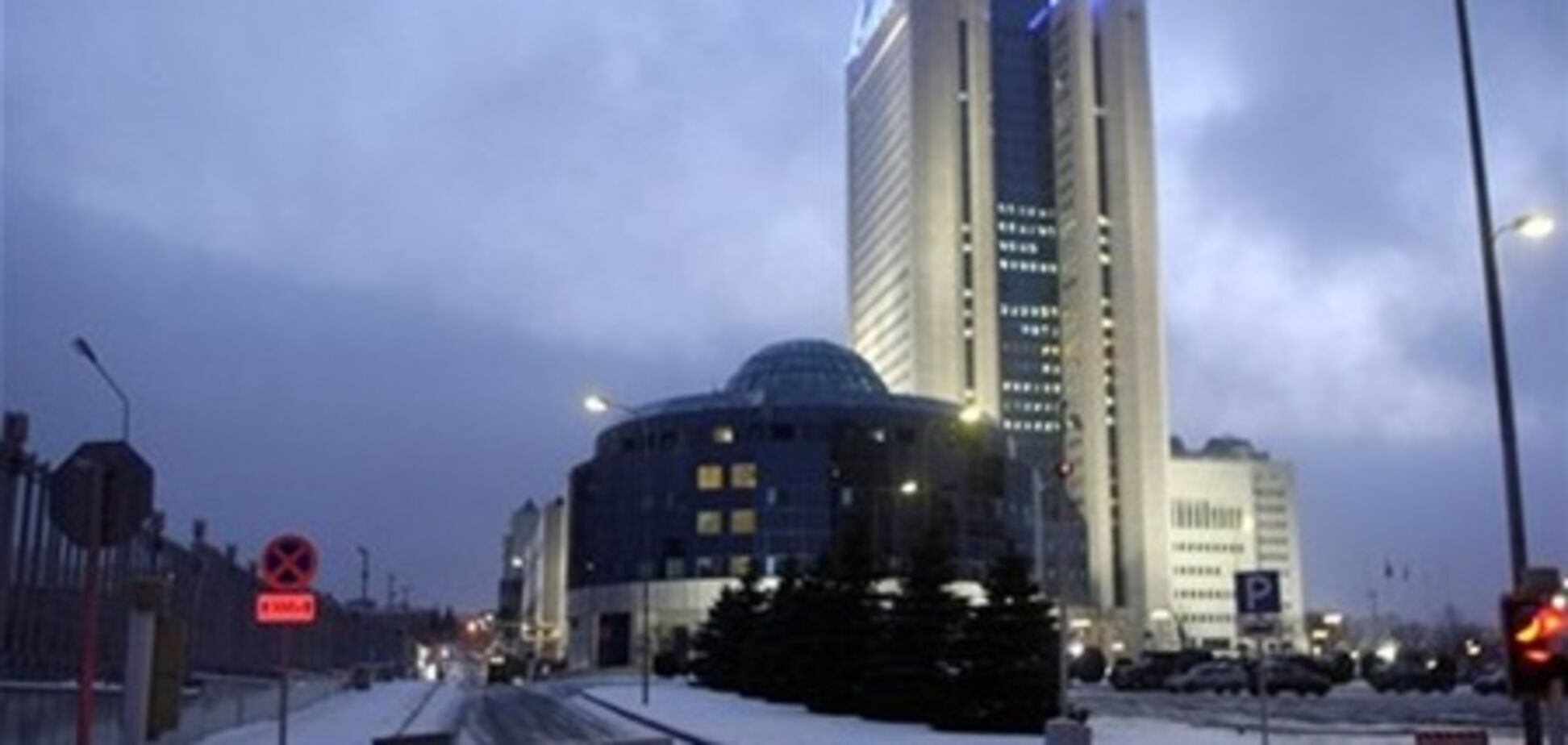 Литва потратит на суд с Газпромом 7 млрд евро