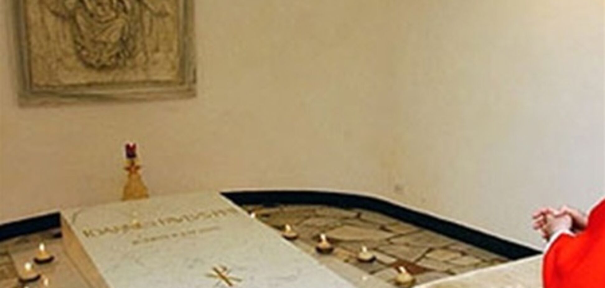 Гроб с телом Иоанна Павла II вынули из могилы