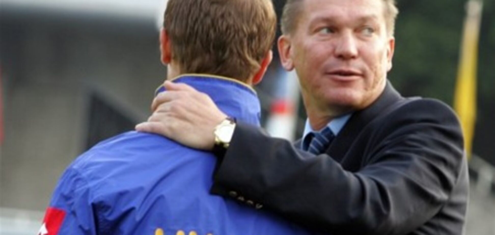 Блохин: 'Не считаю себя пожарным вариантом'