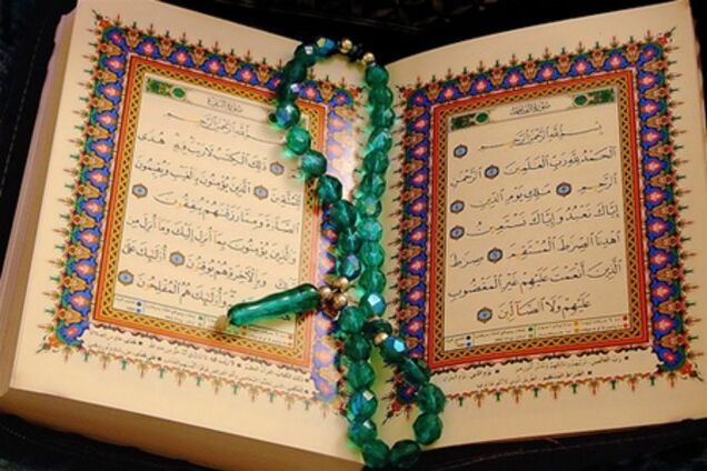 Афганский город восстал против акта сожжения Корана