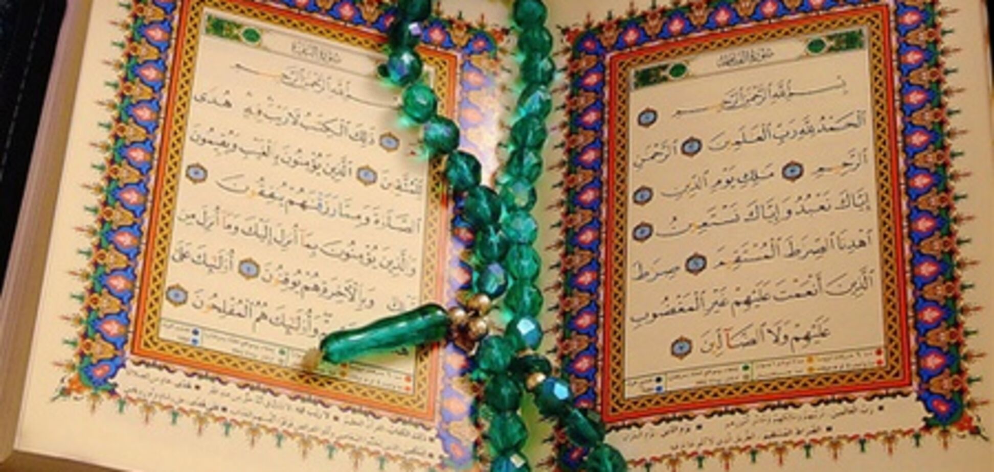 Афганский город восстал против акта сожжения Корана