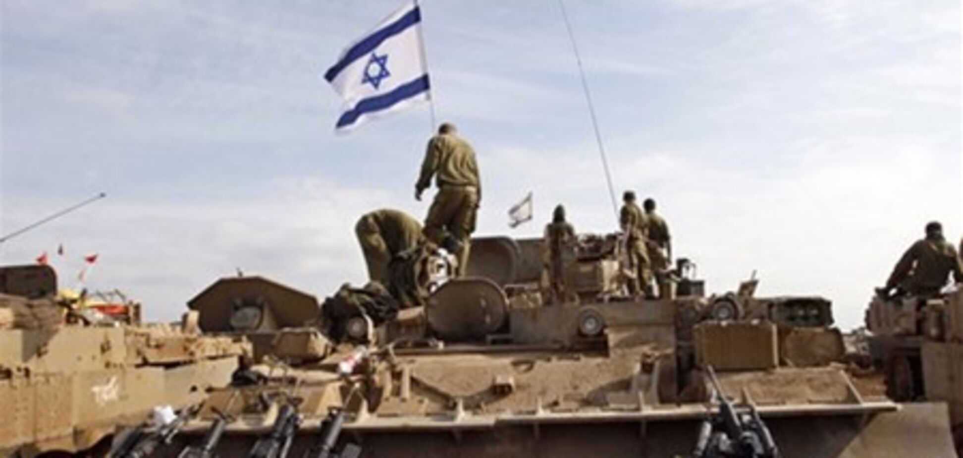 Ізраїль зажадав відкликати доповідь ООН про розслідування в секторі Газа