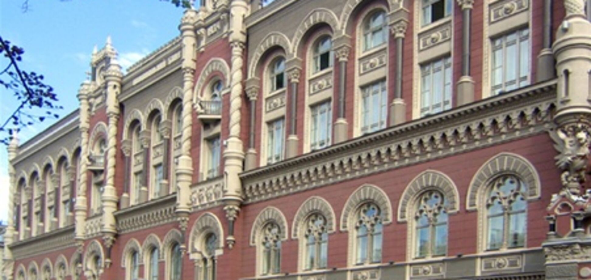 НБУ выпустит юбилейную монету в честь 1000-летя Софийского собора в Киеве